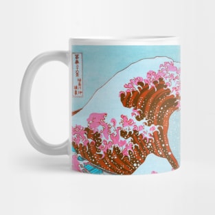 The Great Vapor Wave Mug